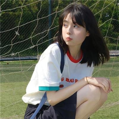 纯运气