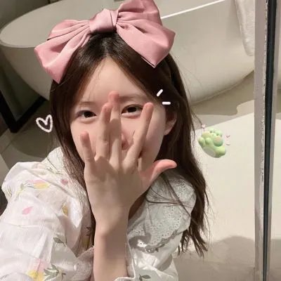 山野菜处女